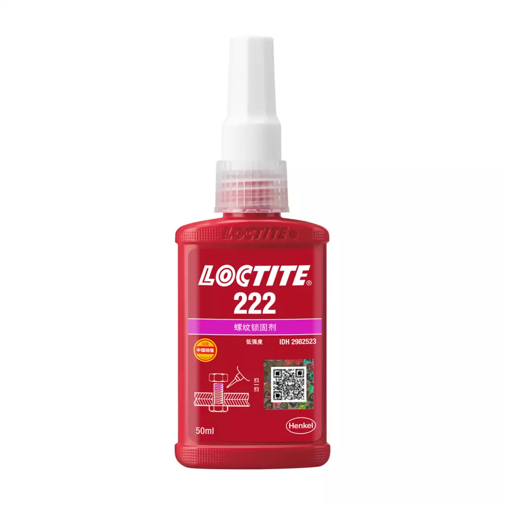 乐泰222螺纹锁固剂 loctite222胶水